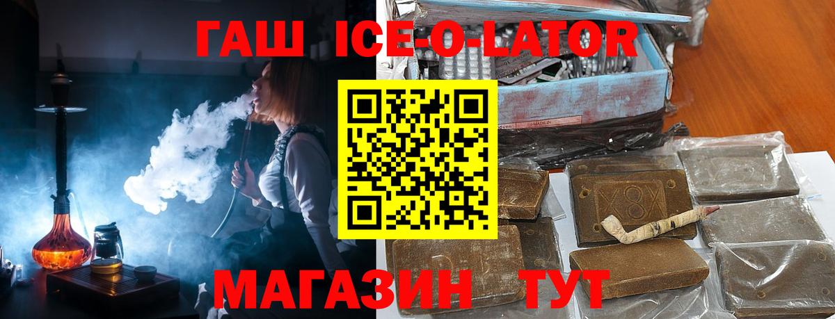 Alpha-PVP Кубинка