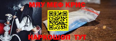 jwh Новодвинск