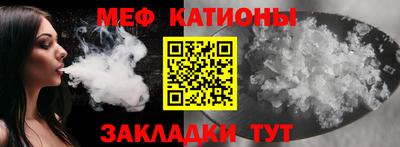 гашик Нарткала