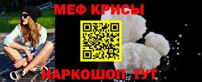скорость Нальчик