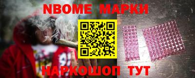 скорость Нальчик