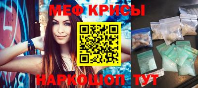 гашик Нарткала
