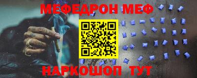 скорость Нальчик