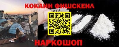 таблы Волжский