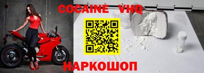 гашик Нарткала