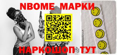 прущая мука Волгодонск