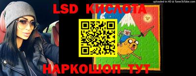 таблы Волжский