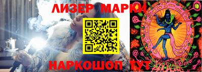 прущая мука Волгодонск