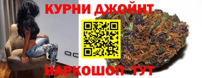скорость Нальчик