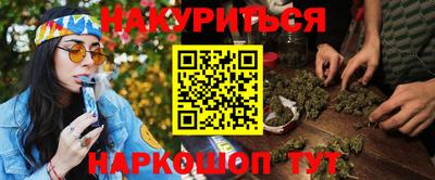 скорость Нальчик