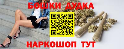 альфа пвп VHQ Новозыбков
