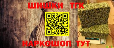 скорость Нальчик