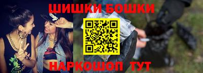 амф Новокубанск