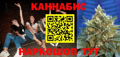 прущая мука Волгодонск