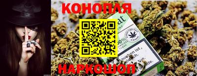 герыч Наро-Фоминск