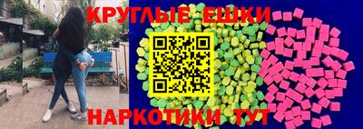 амф Новокубанск