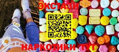герыч Наро-Фоминск