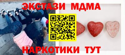 jwh Новодвинск