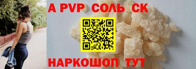 гашик Нарткала
