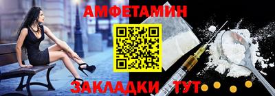 гашик Нарткала