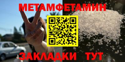 скорость Нальчик