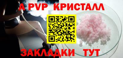 гашик Нарткала