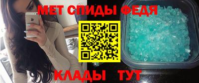 скорость Нальчик