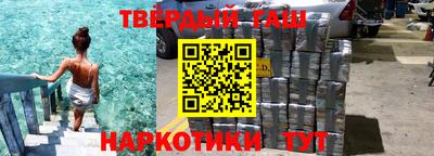 таблы Волжский