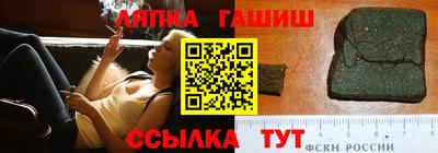 прущая мука Волгодонск