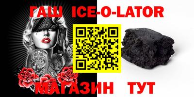 прущая мука Волгодонск