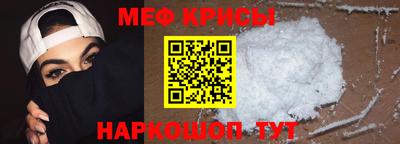 гашик Нарткала