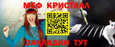 скорость Нальчик