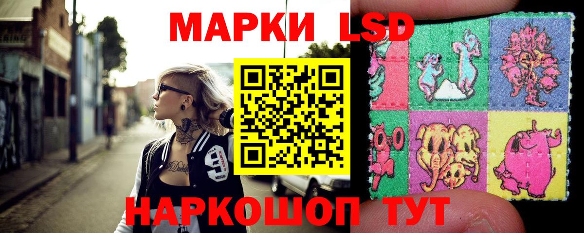 Кубинка  Марихуана  КОКАИН  МДМА  Вход с VPN  ГАШ  Мефедрон кристаллы 
