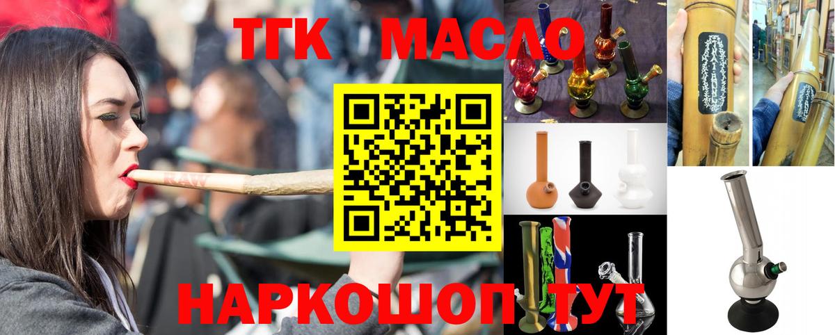  Cocaine Кубинка