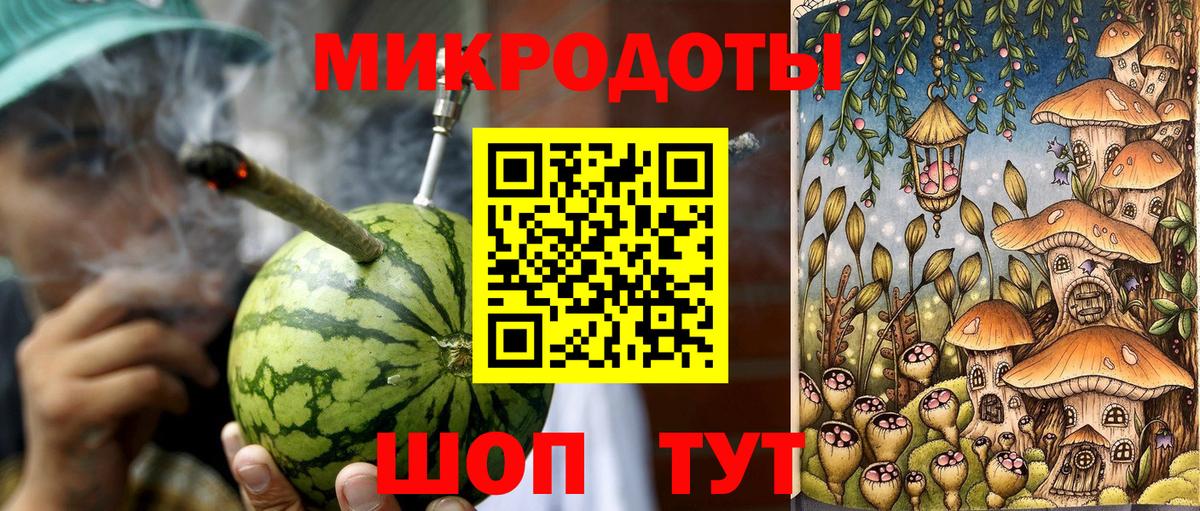 Галлюциногенные грибы Cubensis  Вход с VPN  Псилоцибиновые грибы GOLDEN TEACHER  Кубинка 