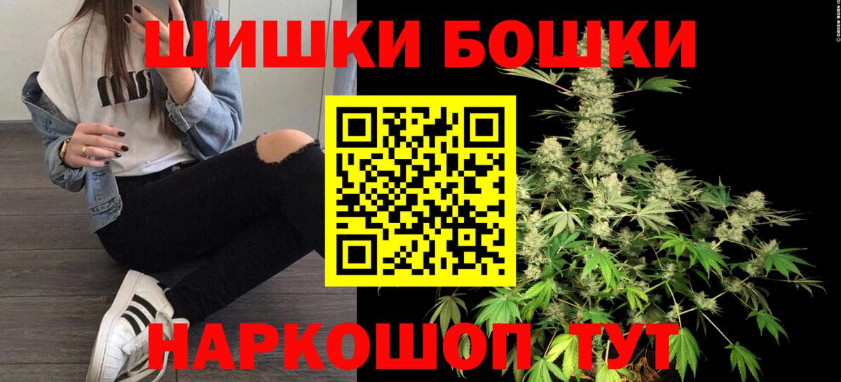 Марихуана OG Kush Кубинка