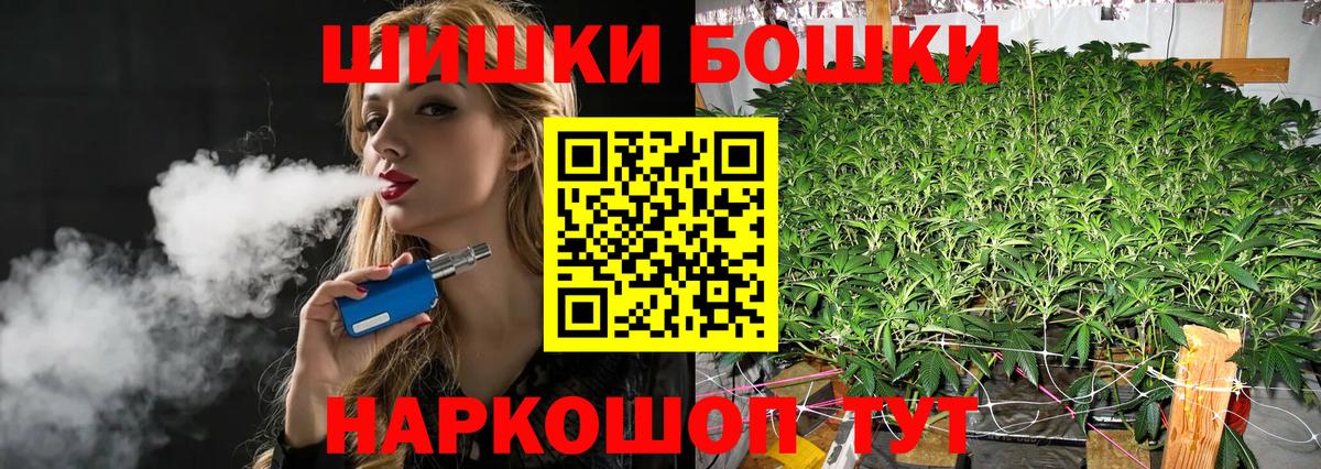 Конопля SATIVA & INDICA  Бошки Шишки SATIVA & INDICA  Бошки марихуана сатива  Канабис тримм  Кубинка 